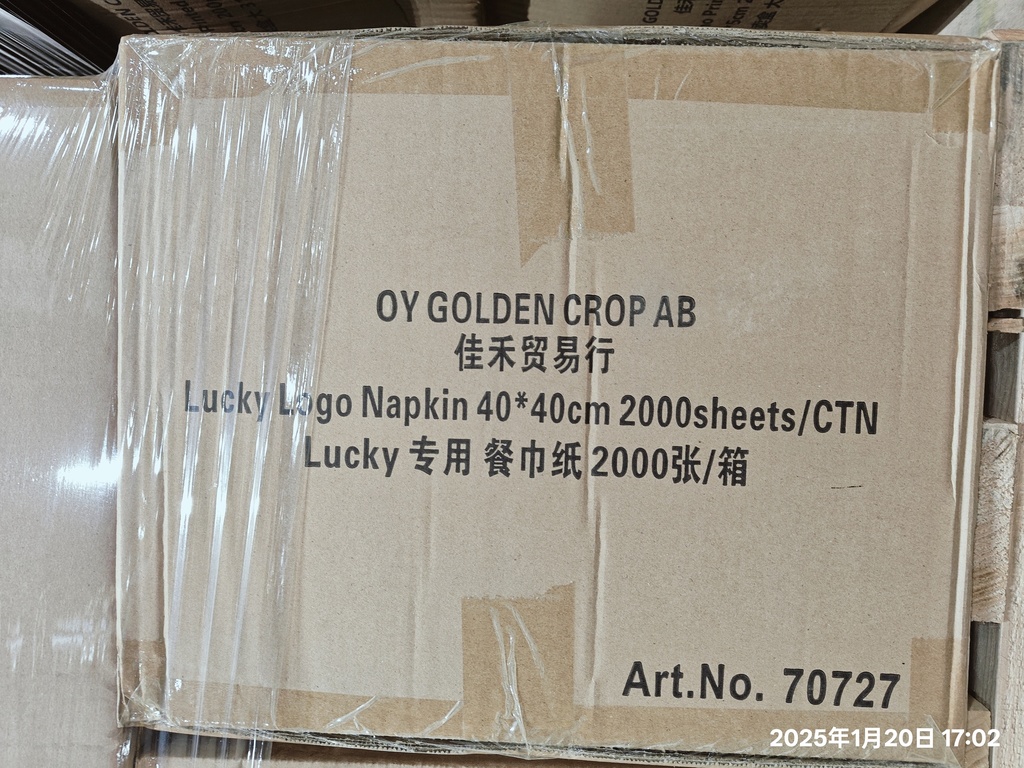 Lucky 专用 餐巾纸 2000张/箱 | Lucky Logo Napkin 40*40cm 2000sheets/CTN