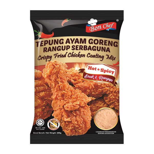 Bon Chef 混合炸鸡粉 辣味 1kg | Bon Chef Crispy Fried Chicken Coating Mix Hot & Spicy 1kg