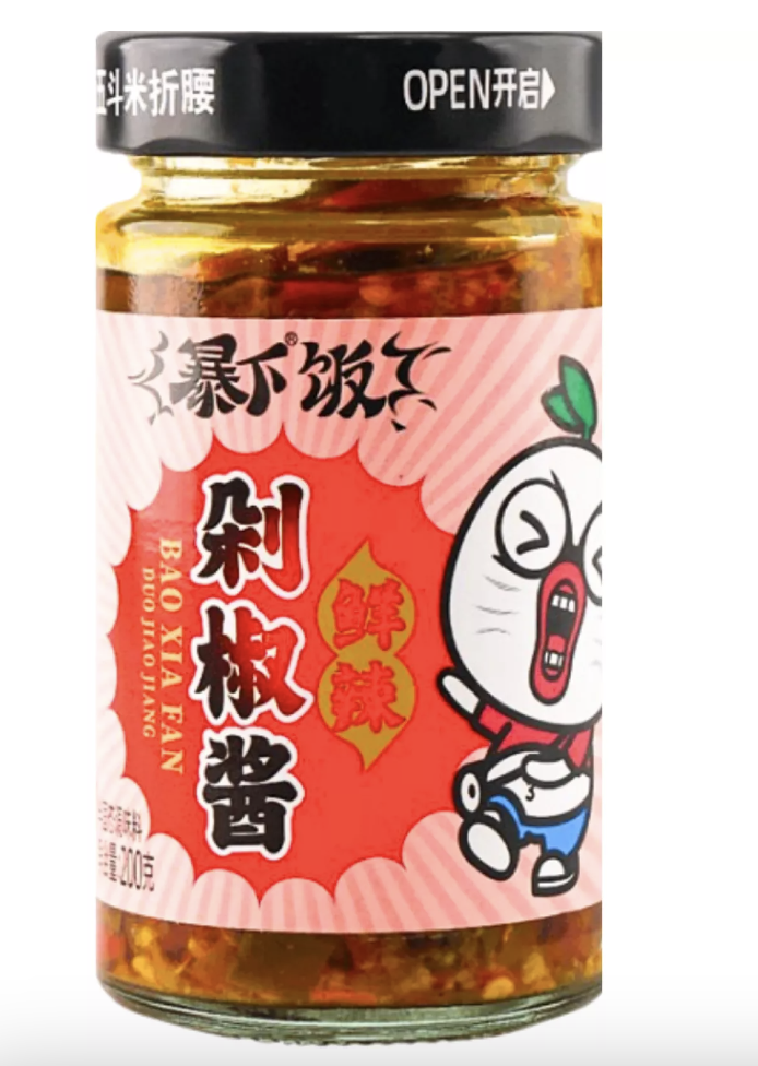 JXJ Extreme Hot Double Chili Pepper 200g | 吉香居 双色剁椒酱 (蒜香) 200g