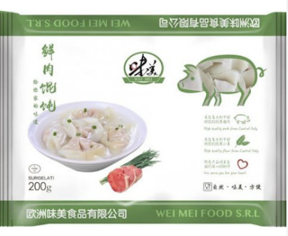 味美 鲜肉馄饨 200g | WEIMEI Wonton Pork Flav. 200g
