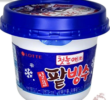乐天 红豆冰沙 240ml | KR LOTTE Shaved Ice Red Bean Flav. 240ml 