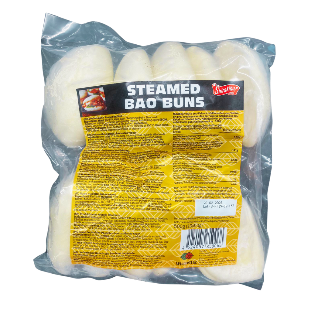 Steamed Bao Buns 500g | 刈包/荷叶夹/割包 500g