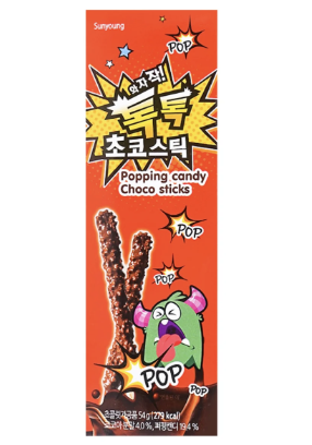 SUNYOUNG 巧克力饼干棒 跳跳糖味 54g  | KR SUNYOUNG Chocolate Stick Popping Candy Flav. 54g
