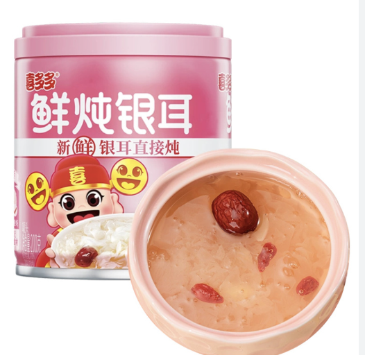 喜多多 鲜炖银耳百合 200g | XDD Tremella Lily Dessert 200g 