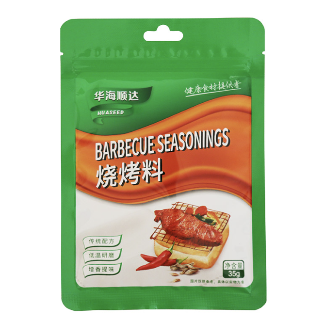 华海顺达 烧烤料 原味 35g | HHSD Original Taste BBQ Seasoning 35g