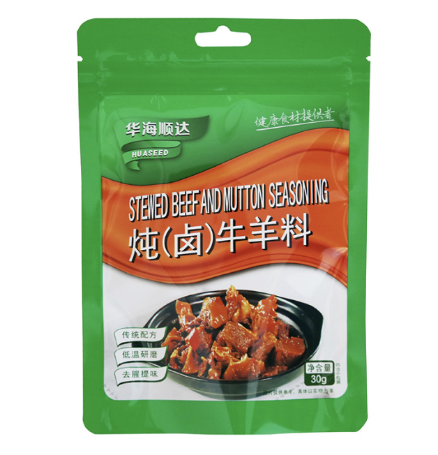 华海顺达 炖卤牛羊料 30g | HHSD Seasoning For Stew Beef 30g