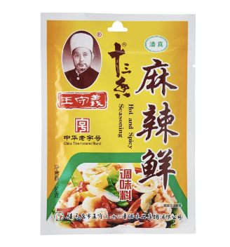 王守义 麻辣鲜 调料 50g | WANGSHOUYI Hot & Spicy Seasoning 50g