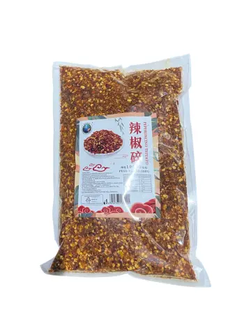 Dried Crushed Chilli 500g | 辣椒碎 500g