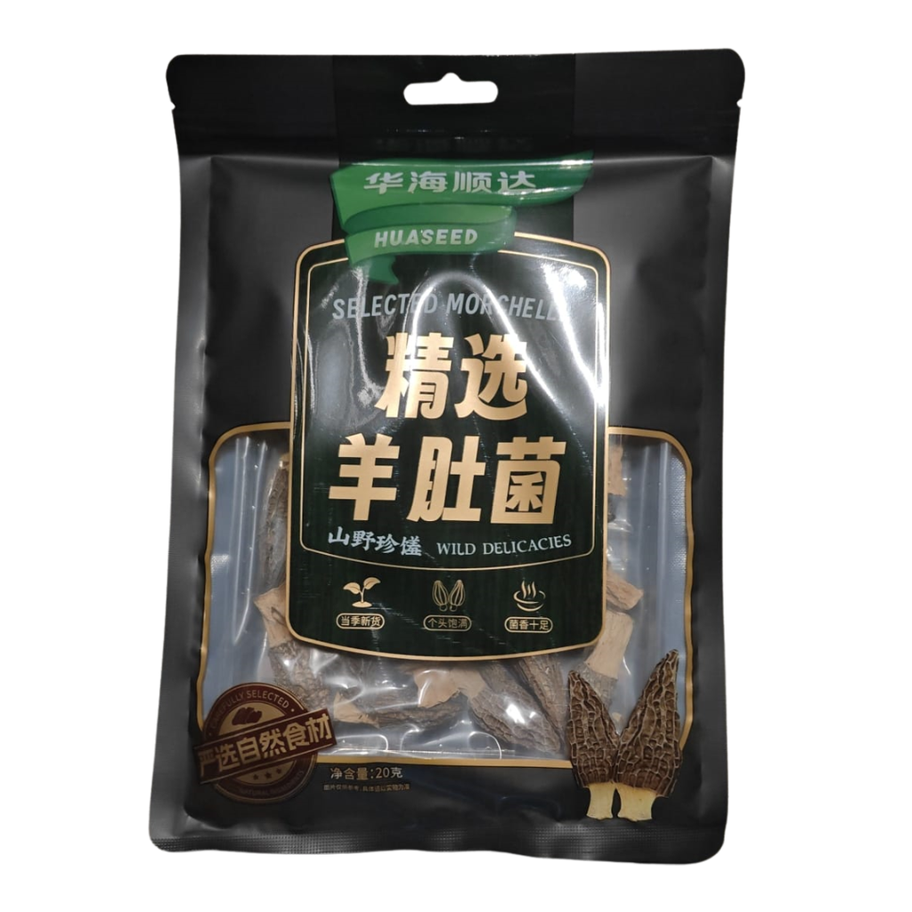 华海顺达 精选羊肚菌 20g | HHSD Dried Morchella 20g