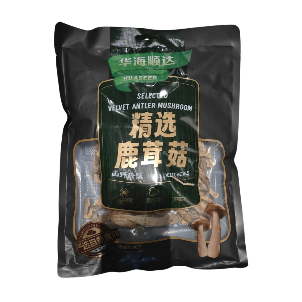 HHSD Dried Velvet Antler Mushroom 80g | 华海顺达 精选鹿茸菇 80g