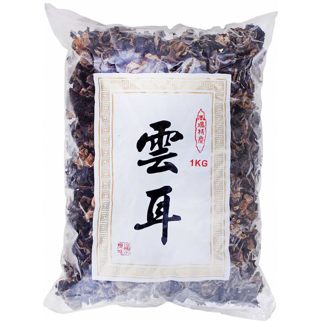 大山合 云耳（黑木耳 ) 1kg | MOUNTAINS Black Fungus 1kg