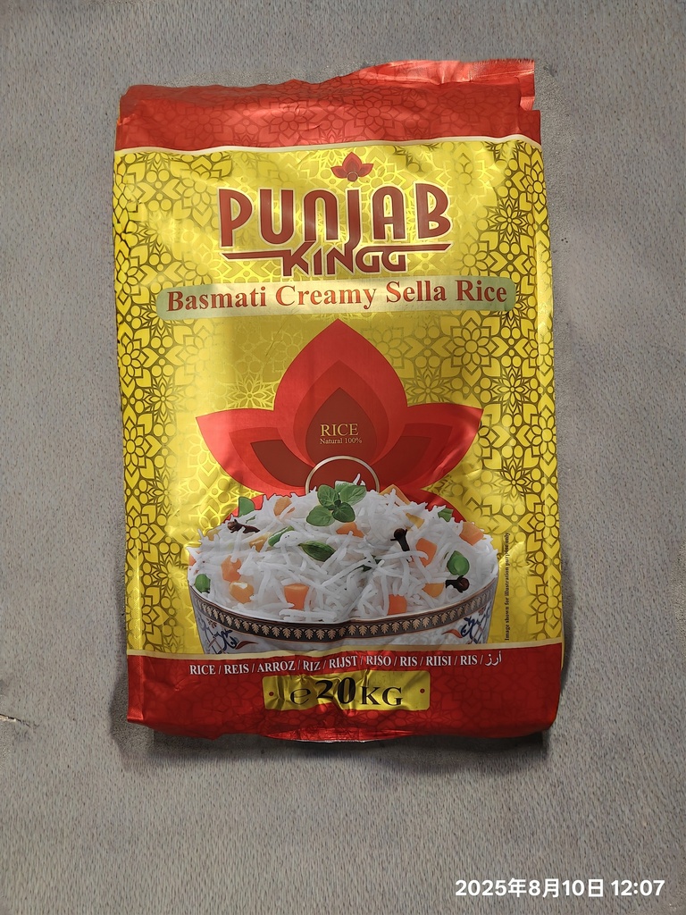 PUNJAB 印度香米 (1121) 20kg /袋 | PUNJAB Basmati Creamy Sella Rice (1121) 20kg /BAG 