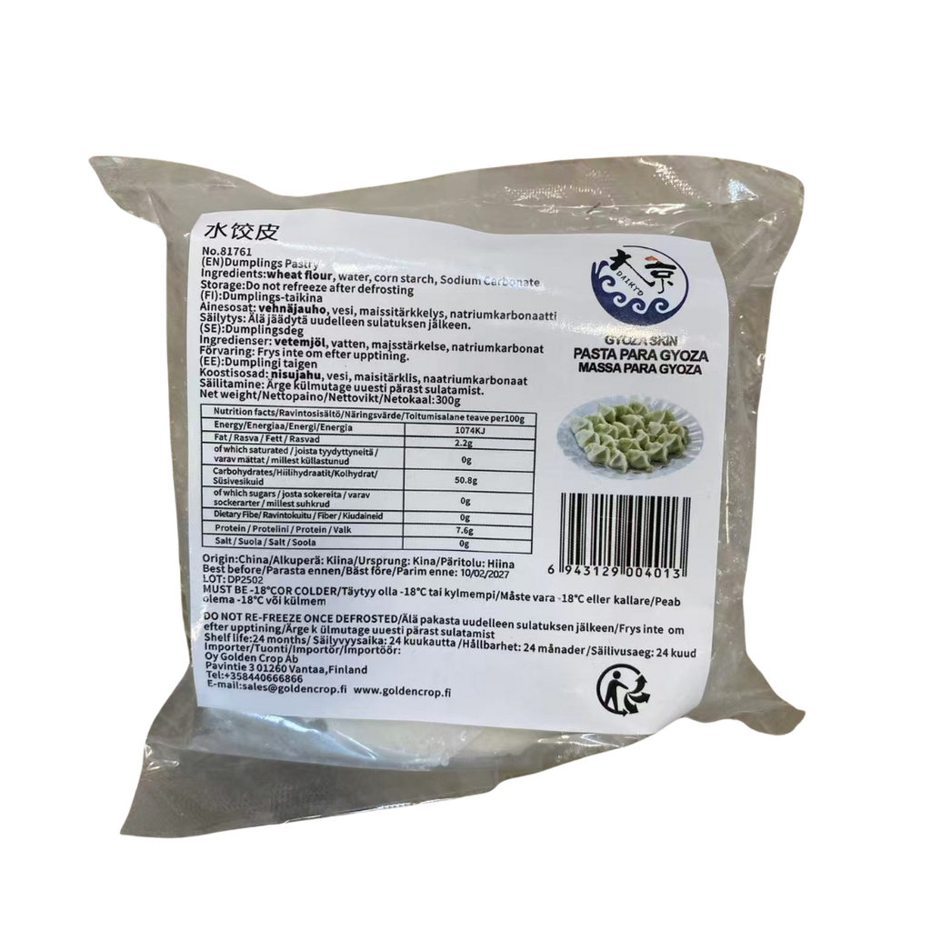 DAIKYO Gyoza Skin 300g | 大京 饺子皮 300g