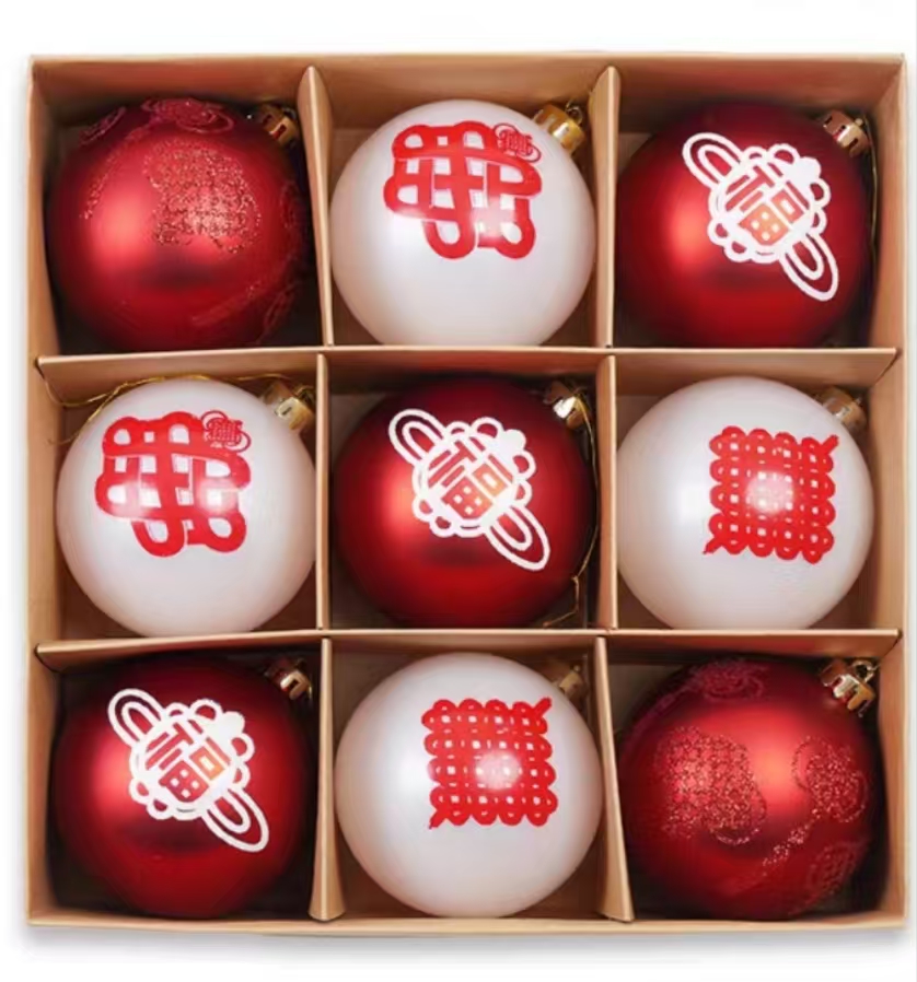 圣诞装饰 吊球 福星高照 9pcs | Christmas Balls Ornaments Christmas Tree Hanging Decorations 9pcs