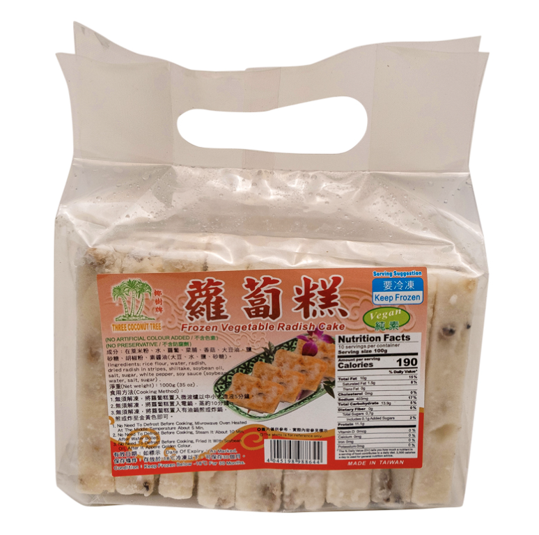 TCT Frozen Vegetarian Radish Cake 1kg | TCT台湾 萝卜糕 1kg