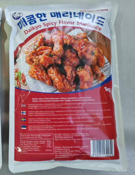 大京/禾味 香辣腌料 1kg | Daikyo/Kim Spicy Flavor Marinade 1kg 