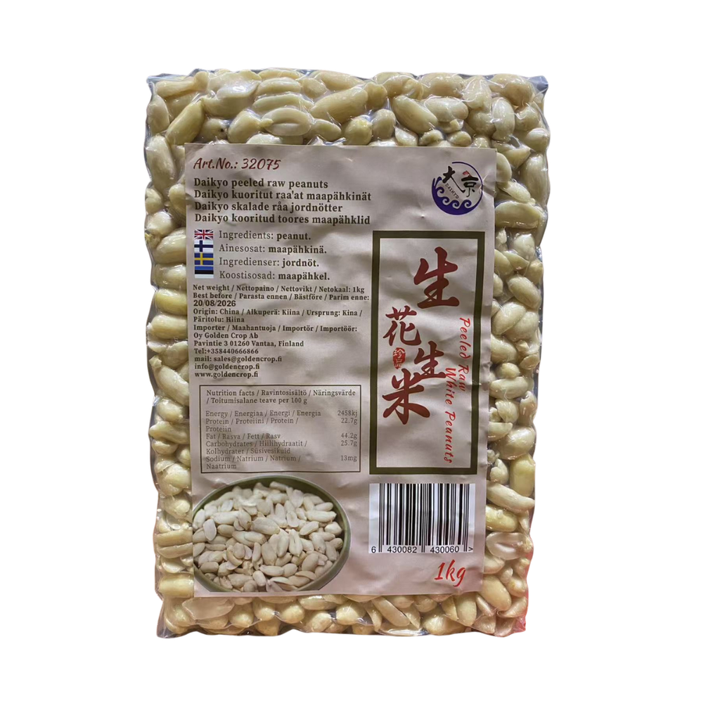 大京/禾味 去皮花生  生 1kg | Daikyo/Kim peeled raw peanuts 1kg