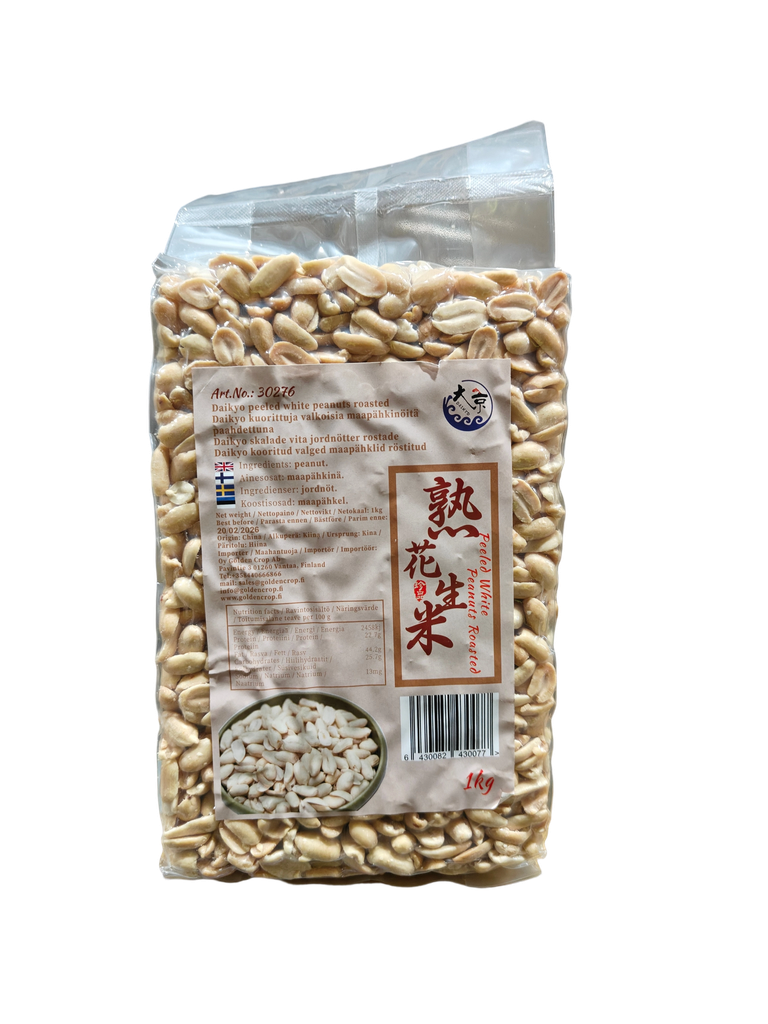Daikyo/Kim peeled white peanuts roasted 1kg | 大京/禾味 去皮白花生熟 1kg