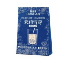 花田萃 茉莉雪芽奶茶 100g | HT Instant Milk Tea Jasmine SnowBud 100g