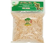 TCT Fine Minced Galanga 200g | TCT 沙姜末 200g