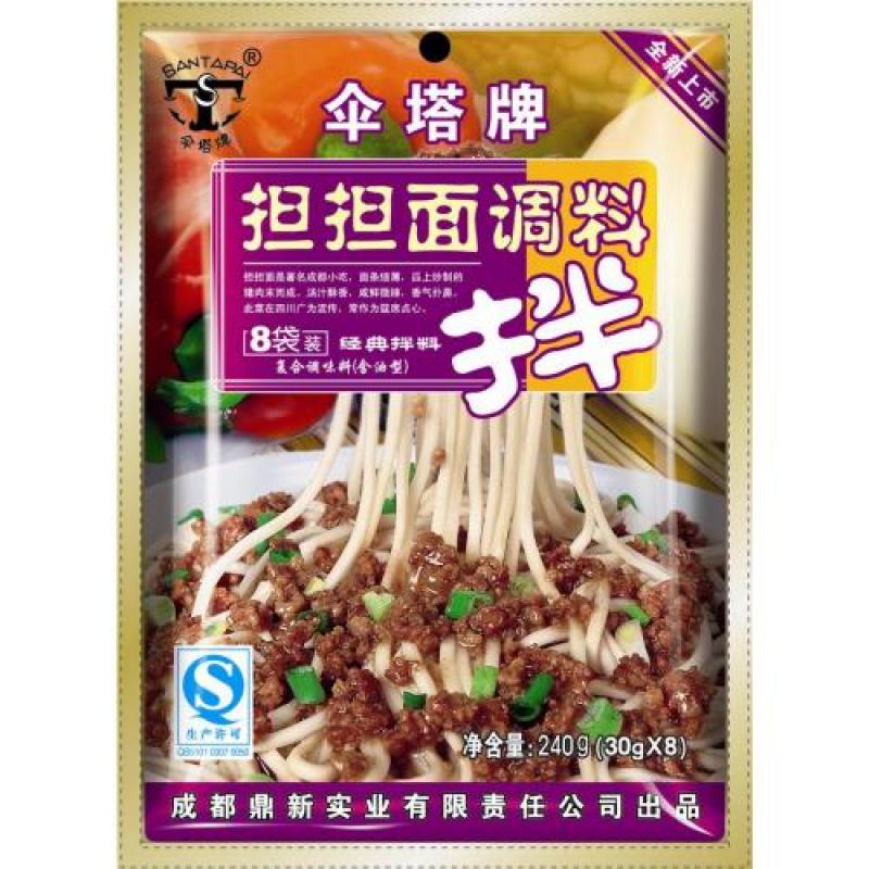 伞塔牌 担担面调料 240g | Dandan Noodles Seasoning 240g