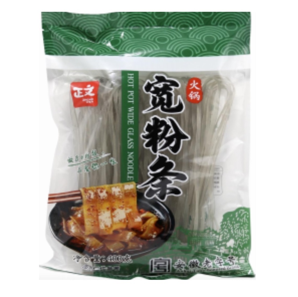 正文 红薯小宽粉 400g | ZW Sweet Potato Noodle Wide 400g