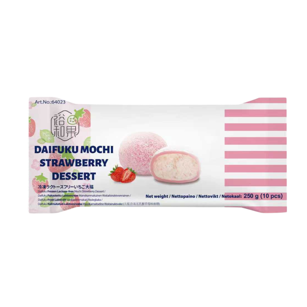 大福 无乳糖草莓味麻糬 250g |  Daifuku Lactose-free Mochi Strawberry 250g