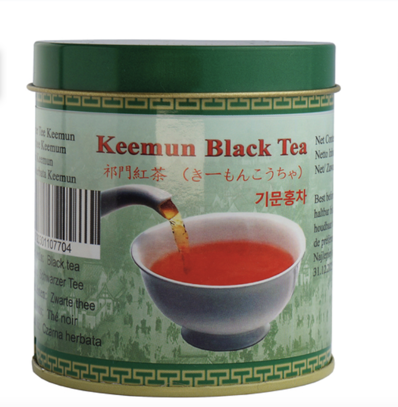 GOLDEN TURTLE Black Tea Keemung 30g | GT 祁门红茶 30g