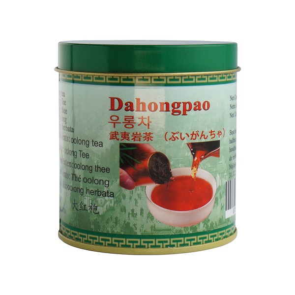 赤乌龙茶 8*35g  | Black Oolong 8*35g