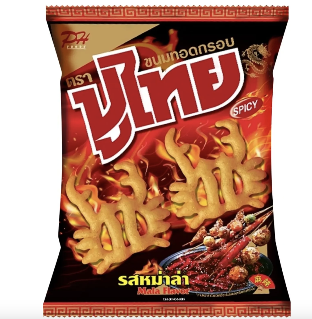 Puthai Crispy Snack Spicy Flavor 55g | Puthai  酥脆零食 香辣味 55g