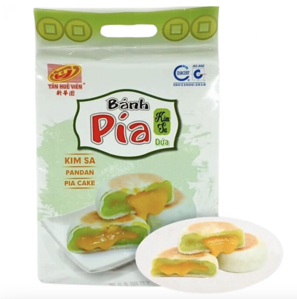 TAN HUE VIEN Liusha Pandan Pia Cake 480g | TAN HUE VIEN 流沙斑斓糕点 480g