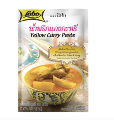 LOBO Yellow Curry Paste 50g | 泰国 LOBO 黄咖喱 50g