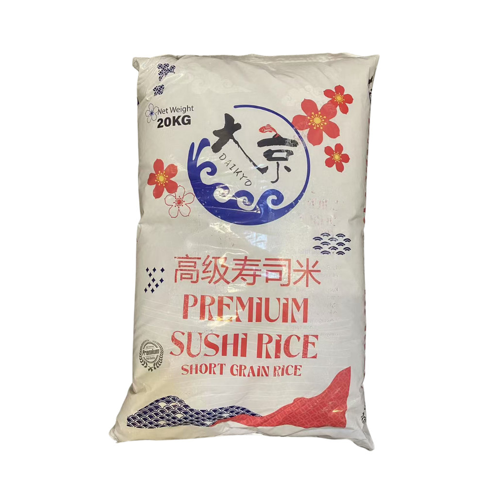 DAIKYO/Kim Sushi Rice 20kg | 大京/禾味 寿司米 20kg