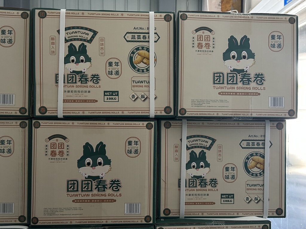 Tuantuan spring rolls 1kg*10 | 团团春卷 10kg/箱