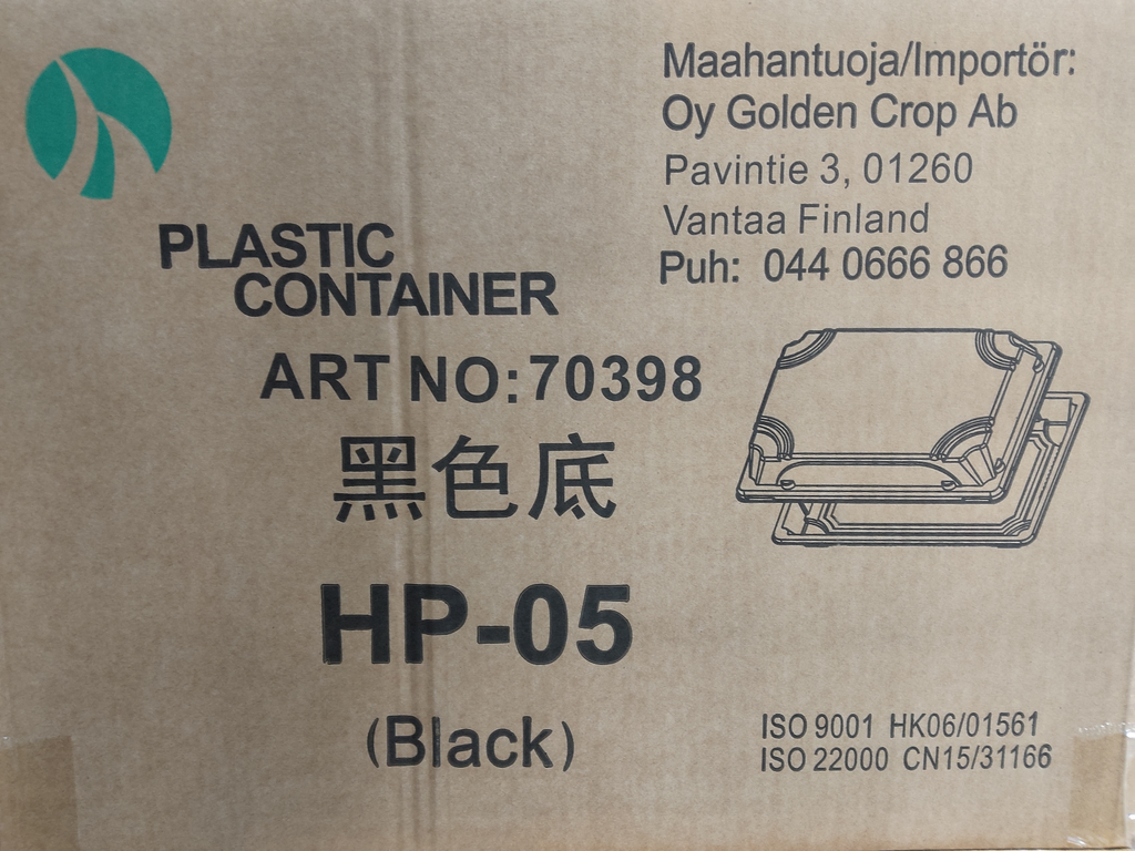 HP-05 寿司外卖盒(黑色) 400套/箱 | HP-05 Sushi Box (Black) 50sets*8