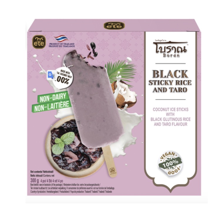 ETE 椰子冰棍 黑糯米芋头味 300g | ETE Coconut Ice Stick Black Glutinous Rice Taro Flavor 300g