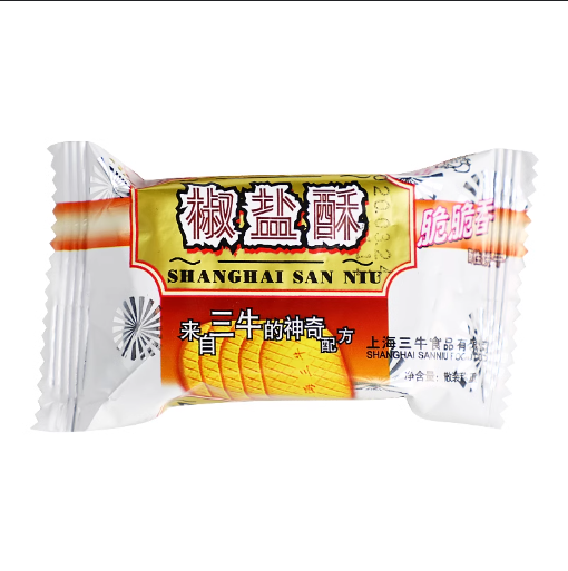 三牛 椒盐酥饼 kg 散装 | SN Spiced Salt Crispy Biscuit kg