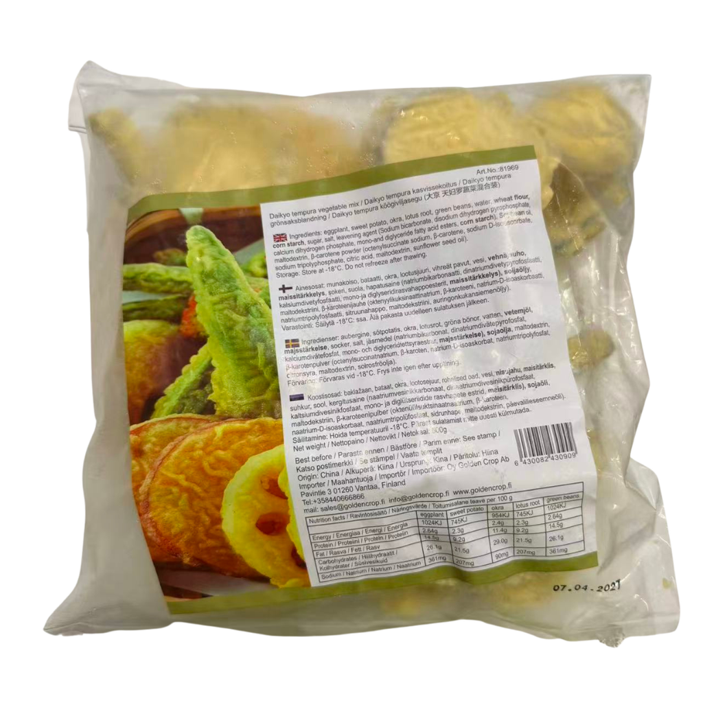 Tempura vegetable mix 500g | 大京 天妇罗蔬菜混合装500g
