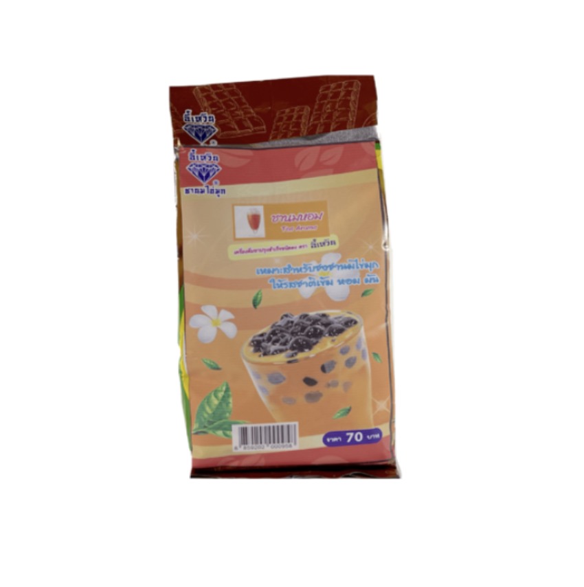 EWERN 速溶泰式奶茶饮料 450g | EWERN Instant Thai Tea Drink Powder 450g