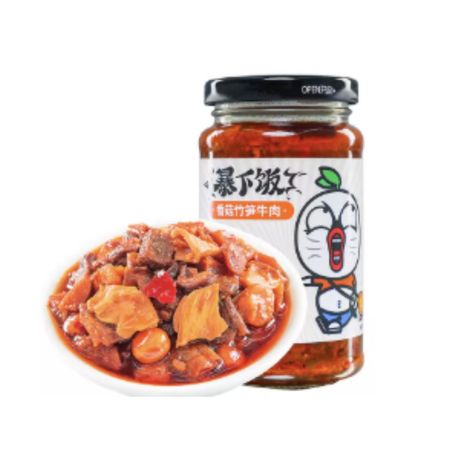 JXJ Extreme  Mushroom Sauce 200g | 吉香居 香菇酱原味  200g