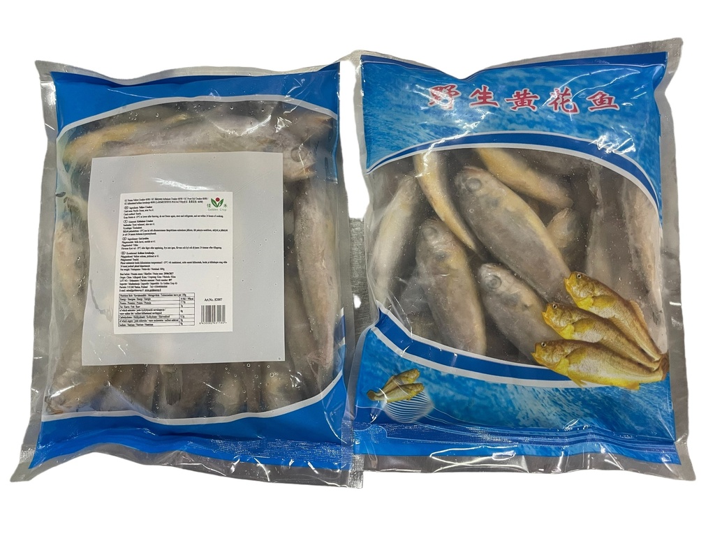 佳禾 冷冻小黄鱼 60/80 800g | GC FROZEN YELLOW CROAKER 60/80 800g