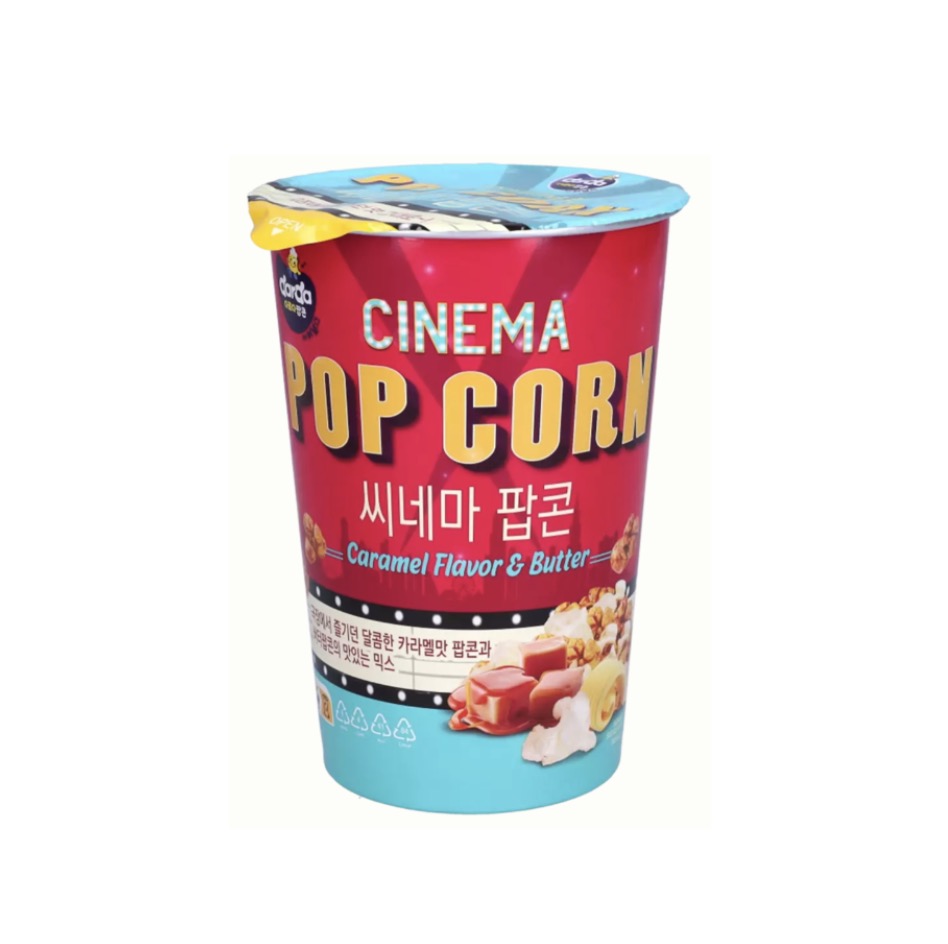 DARDA Cinema Popcorn Caramel Butter Flavor 43g | DARDA 电影爆米花 焦糖黄油味 43g