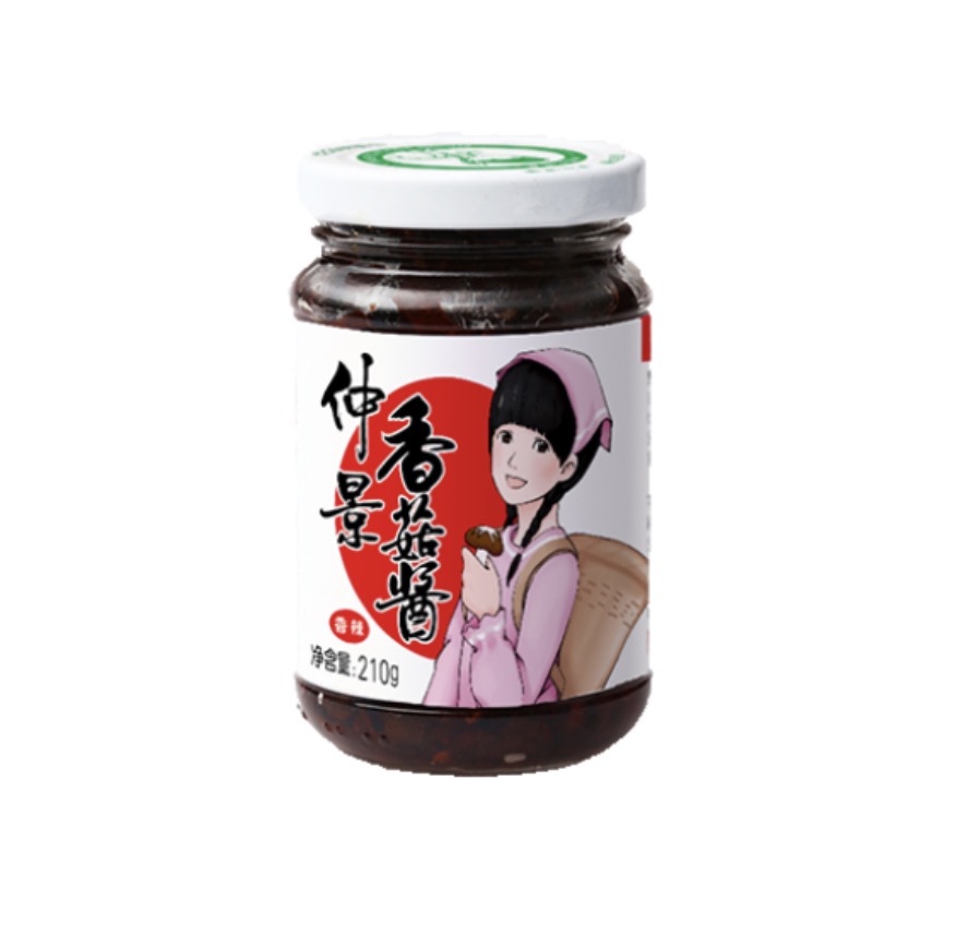 仲景 香菇酱 香辣味 230g | ZJ Mushroom Sauce Spicy Flavor 230g