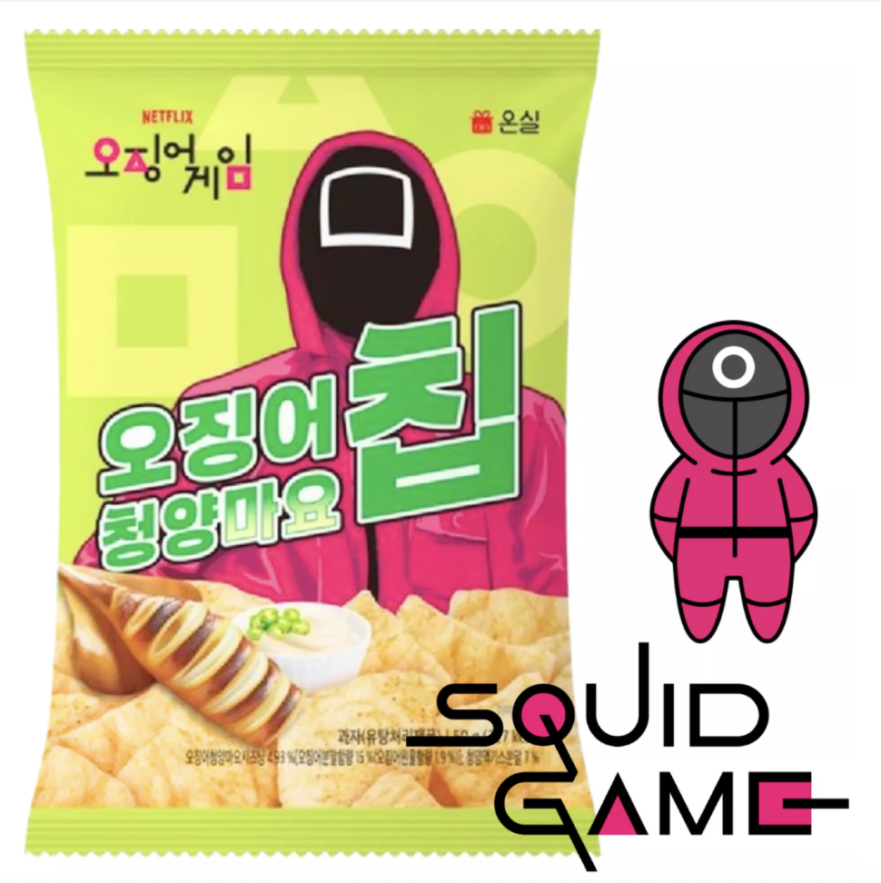 鱿鱼游戏 膨化零食 青阳蛋黄酱味 50g | SQUID GAME Puffed Snack Cheongyang Mayonnaise Flavor 50g