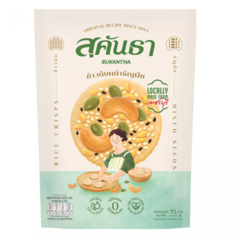 SUKANTHA Rice Cracker Mixed Seed Flavor 75g | SUKANTHA 米饼 混合种子味 75g