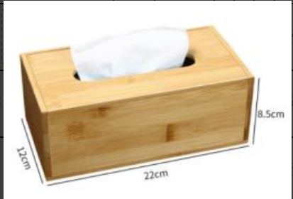 抽纸竹盒/个 | Tissue paper bamboo box /Pcs