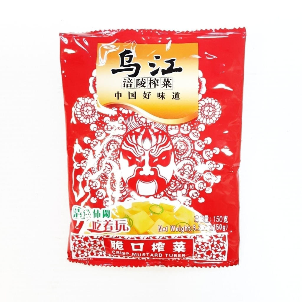 乌江 脆口榨菜 150g | Preserved Mustard Bites 150g
