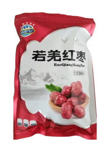 GC Huizao Jujube (Special Grade) 500g | 佳禾 特级灰枣 500g