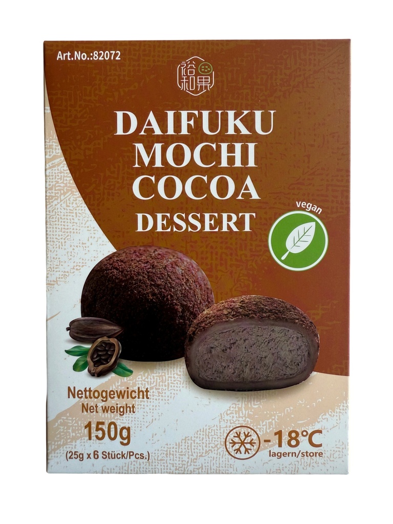 Daifuku Frozen Lactose-Free Mochi Cocoa 150g | 大福 冷冻无乳糖巧克力味麻糬 150g