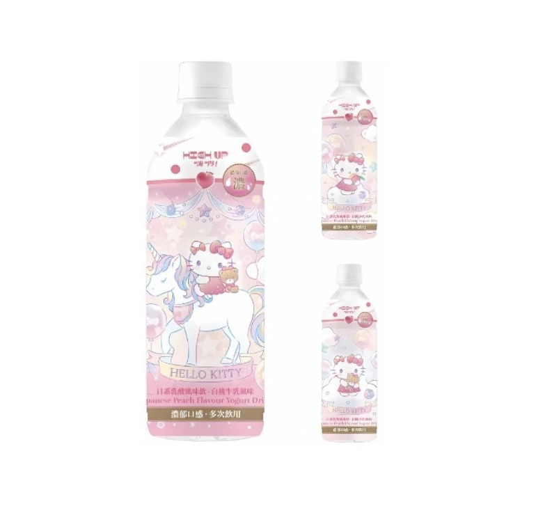 嗨啊 日系乳酸菌饮料 白桃味 500ml | HIGH UP Hello Kitty Peach Yogurt Drink 500ml